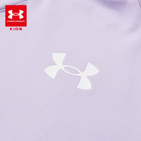 安德玛（Under Armour）童装儿童T恤休闲男女童立领长袖上衣大童圆领训练打底衫244221161 浅紫 160cm