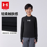 安德玛(Under Armour)童装儿童T恤休闲男女童立领长袖上衣大童圆领训练打底衫244221161 黑色 170cm
