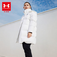 安德玛（Under Armour）【热力羽绒】童装羽绒服男女童秋冬中长款保暖羽绒服244206314 白色 160 -偏大一码