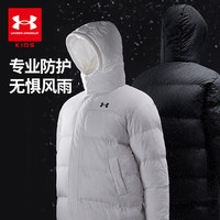 安德玛（Under Armour）【热力羽绒】童装羽绒服男女童秋冬中长款保暖羽绒服244206314 杏色 150 -偏大一码