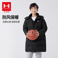 安德玛(Under Armour)【热力羽绒】童装羽绒服男女童秋冬中长款保暖羽绒服244206314 黑色 150 -偏大一码