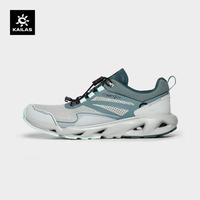 KAILAS凯乐石漫游溯溪鞋  运动户外低帮360°透气鞋 夏季登山徒步鞋女款 月白色/青灰/石绿色-女款 39