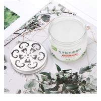 众晟 香茅防蚊虫凝胶蚊香液孕妇婴儿无味家用驱虫灭蚊苍蝇防蚊神器驱蚊