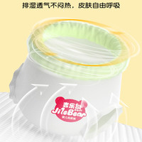 吉乐熊 超薄透气婴儿纸尿裤拉拉裤5片装