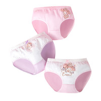 凯蒂猫 Hello Kitty美乐蒂女童内裤纯棉女生中大儿童三角四平角少女女孩短裤底裤
