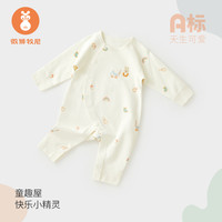 微狮牧尼 婴儿衣服春秋男女宝宝连体衣纯棉长袖哈衣爬爬服春装可爱