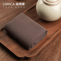 骆易家 Lorica 茶巾茶道禅意毛巾茶具茶布吸水茶桌棉麻茶台养壶巾茶艺垫布