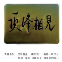 花蝴蝶 开学表白贺卡网红光栅卡顶峰相见送女友闺蜜七夕情人节礼物我爱你