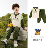 Paw Patrol 汪汪队立大功 童装男童卫衣套装春款2025新款时髦儿童运动服男宝宝春季男孩衣服