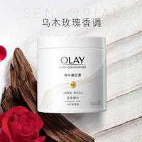 精华身体磨砂膏女温和去角质烟酰胺滋润莹亮臻护套装200g*2