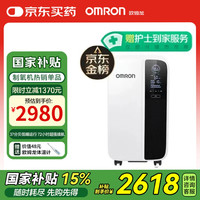 欧姆龙 OMRON 智呼吸轻音5L家用制氧机 医用分子筛制氧机 Y-511W