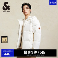 杰克琼斯 杰克·琼斯（JACK&JONES）男装秋冬字母刺绣保暖纯色短款连帽男士羽绒服蓬松鸭绒服外套男 A06 雪白色 190/108A/XXL