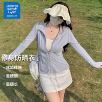 JEANSWEST LIFE真维斯防晒衣女夏季薄款透气户外遮阳防紫外防晒服开衫外套 灰色 FSY213 M （80-105斤）