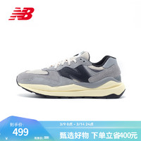 new balance nb男鞋女鞋 春季5740运动鞋缓震轻便跑步鞋休闲鞋子 5740系列/灰色/浅卡其/M5740RG-D 37 5740系列/浅灰色/M5740RG-D 37码/内长225mm