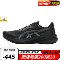 ASICS 亚瑟士 GT-1000 13新黑武士男子女子跑步日常通勤用鞋马拉松跑步鞋 1011B858-004 黑武士 42.5