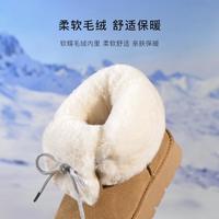REEMOOR睿慕2024冬季厚底两穿雪地靴加绒加厚东北棉鞋靴子女