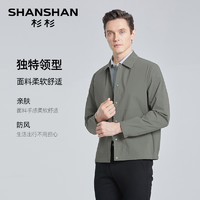 杉杉 SHANSHAN 翻领夹克男士2025春季新款商务行政服休闲干部外套男