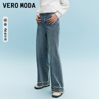 VERO MODA 奥莱牛仔裤女秋季新款宽松高腰复古毛边阔腿裤子百搭