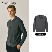 Mind Bridge MB MindBridge百家好长袖秋季V领针织衫2024新款休闲男装polo衫