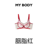 88VIP：MY BODY 商场同款MYBODY时尚撞色性感内衣女聚拢蕾丝薄款大胸显小文胸胸罩