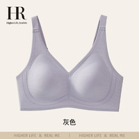 HELENA RUBINSTEIN 赫莲娜 HR赫莲娜小胸聚拢内衣女夏季轻薄舒适无痕无钢圈收副乳防下垂文胸