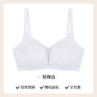 古今 内衣女薄款小胸聚拢无钢圈收副乳防下垂蕾丝文胸罩