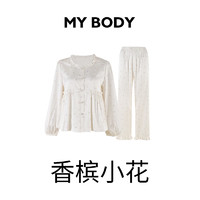 88VIP：MY BODY 商场同款MYBODY睡衣女2025年春可爱风宽松开衫长袖长裤家居服套装