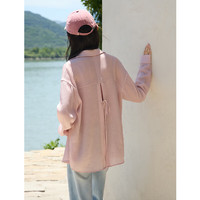 自巧小个子轻薄宽松物理防晒衬衫女2024夏季设计感显瘦上衣 慕斯粉 S (3码)