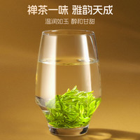 卢正浩绿茶老茶树西湖龙井精品50g2025新茶明前茶叶狮峰山脉罐装 灵隐老茶树50g