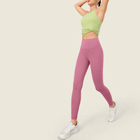 VFU小糯弹2.0瑜伽裤女户外运动裤跑步瑜伽服紧身裤 野蔷薇 L 