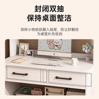 安洛森实木书桌架柜一体电脑桌小户型台式家用卧室学习写字桌子 【实木生态板】胡桃色70cm