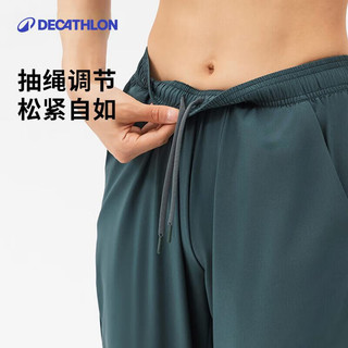 迪卡侬（DECATHLON）运动裤女速干校裤直筒薄款裤春秋季宽松跑步长裤WSDP 青玉色【高腰/隐形系带】 M