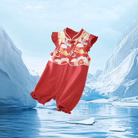 巴厘小猪 婴儿连体衣无袖夏装薄款背心哈衣国风红色龙 福龙高照 80cm