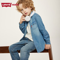 Levi's李维斯童装春秋款男童衬衫牛仔儿童经典水洗设计男女童衬衣长袖 复古宝石蓝 110 /52 【身高98-104cm】