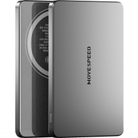 移速（MOVE SPEED）【冰磁散热】大容量超薄磁吸充电宝10000毫安无线快充小巧可上飞机适用于iPhone16/15/14/13不易碎