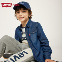 Levi's李维斯童装春秋款男童衬衫牛仔儿童经典水洗设计男女童衬衣长袖 映像蓝 130 /64 【身高116-122cm】 130/64(7)