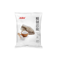 桔子树 美康达精制岩盐400g食盐7袋装食用盐厨房家用