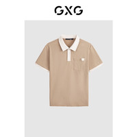 GXG 男装 多色潮流POLO衫合集 浅咖色翻领POLO衫G24D242032 XL