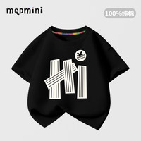 MQDMINI童装男童短袖t恤夏季纯棉薄款半袖2025儿童上衣夏装小童衣服 黑色竖条字母 110