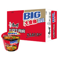 康师傅 大食桶红烧牛肉面 1250g 12桶