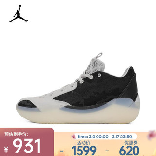 NIKE 耐克 男子Air Jordan XXXIX篮球鞋 FQ0213-010 44.5