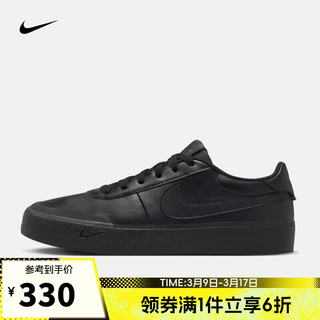 NIKE 耐克 男子COURT SHOT板鞋/复刻鞋 FQ8146-001 41