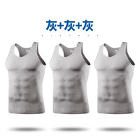 雅鹿3件装男士背心男100%纯棉夏季运动宽肩打底吸汗无袖汗衫坎肩 【灰灰灰】纯棉背心3件 3XL 【150-180斤】