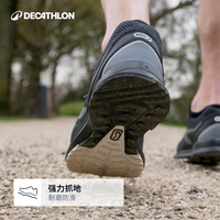 迪卡侬跑步鞋春季透气网面男鞋女鞋减震防滑休闲运动鞋MSWR 女款灰色 37