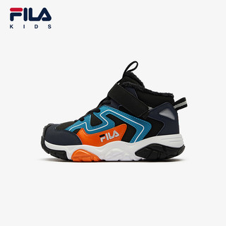 FILA 儿童棉靴 K54B442504