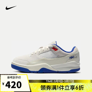 NIKE 耐克 JORDAN FLIGHT COURT 男款篮球鞋 HF3333-005