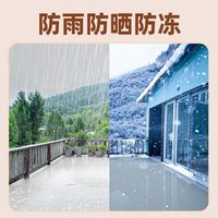 炫嘉米塔尔合一家用水性环氧地坪漆水泥地面漆耐磨室外防滑耐磨 米黄色【升级三合一高品质】 20千克【160平1遍】送工具