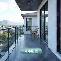 炫嘉米塔尔合一家用水性环氧地坪漆水泥地面漆耐磨室外防滑耐磨 克莱茵蓝【升级三合一高品质】 10千克【80平1遍】送工具