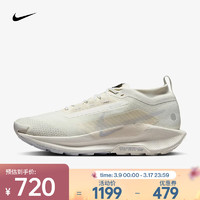 NIKE 耐克 Pegasus Trail 5 GORE-TEX 男款跑步鞋 FQ0908-101