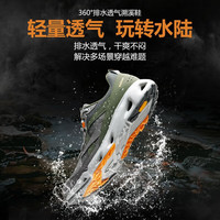 KAILAS凯乐石漫游溯溪鞋  运动户外低帮360°透气鞋 夏季登山徒步鞋女款 月白色/青灰/石绿色-女款